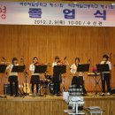 여주제일중학교 이미지