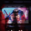 지에스25(GS25)도안한라점 | 136번째 수원방탈출 상상의 문 수원 2호점 낙화 : 떨어지는 꽃 후기