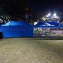 연수1동주민센터 이미지