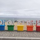 해변 이미지