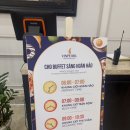 수유북부시장 | 푸꾸옥 여행기 북부 빈펄리조트앤스파 조식 / 빈펄 사파리 여행 후기