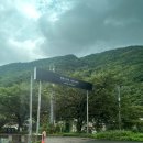 (주)대한과학 이미지