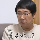 꼬꼬스치킨 | 천안 성정동 술집, 감성주점 포르투나 후기