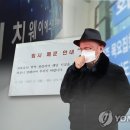 꼬리 노래연습장 이미지