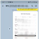 세아컴퓨터 이미지