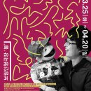 보림인형극장 Daum카페