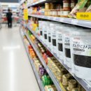 가정식당 | 천연조미료 삼육김 자른 다시마 소포장 가정용 업소용 식당식자재 도매가 60g 10개 후기