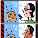 엘리트약국 이미지