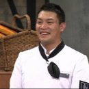 이찬오 카카오 검색결과