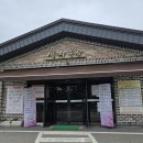 화성목장 | 화성 남양읍 최고의 한우 맛집 &#34;신화목장&#34;