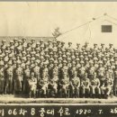 해병226기 신병훈련소 수료사진 1970년 7월 25일 이미지