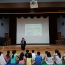 다인초등학교 병설유치원 이미지