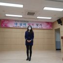 영덕여자고등학교 | [후기] 영덕여고&amp;상주고 청소년인성특강