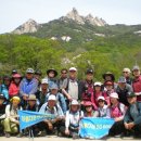 제22차 일요산행(08.4.20.)결과보고(우이령 길 걷기대회) 이미지