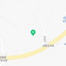 삼향농협주유소 이미지