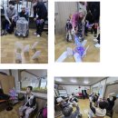 테슬과 슬리퍼 활동 이미지