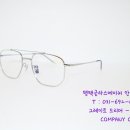 실버브릿지컴퍼니