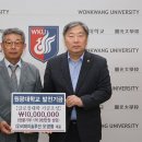 (유)비제이솔루션 이미지