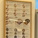 정직유부 고덕점 | [평택 맛집] 유부초밥을 좋아한다면 꼭 방문해야 하는 정직유부