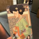 설화세탁소 이미지