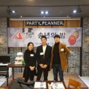 아놀드홍 짐 & 필라테스 뮤토 이미지