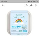 봄봄선산점