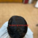 전수영미용실 이미지