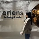 영주네민박
