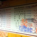 수용목장 이미지