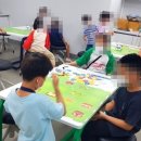 서울등현초등학교 이미지