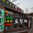 양정로 네이버블로그