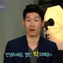 전원빌딩