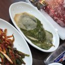 한우일번지 - 홍성군 문화로 172 | [청주 한우 맛집] 한우일번지 방문 후기