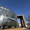 해넘이타운 | 스타벅스 신메뉴 아이스 두바이 초콜릿 말차 후기 칼로리 정보. 앞산스카이타운점에서 마셔봤어요