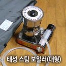 김구캠핑클럽 이미지