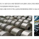 에스티엑스리조트 주식회사 이미지