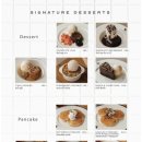 에프터유 이미지