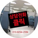 둔산북로90번길 | ☎대전지방고용노동청(대전노동청) 노무사 출석조사 후기