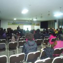 금산수삼센타 이미지