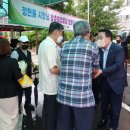 장춘회경로당 네이버블로그