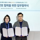 포스페이스