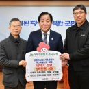 신세기충전소 이미지