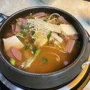 미추홀부대찌개