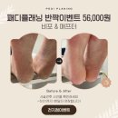 어바웃제이 이미지