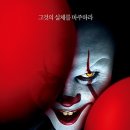 두번째이야기 이미지