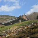 운수사약수터 이미지