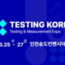 에이티엘