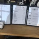 Ravic(라빅)