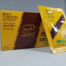 진도농협 울금가공사업소 이미지