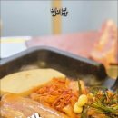 부추삼겹살 - 은평구 연서로29길 20-25 | 부추삼겹살